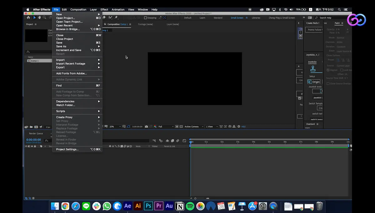 After Effects 基礎介紹| 無限學院| 從新手到專業，拓展你的無限可能OO School